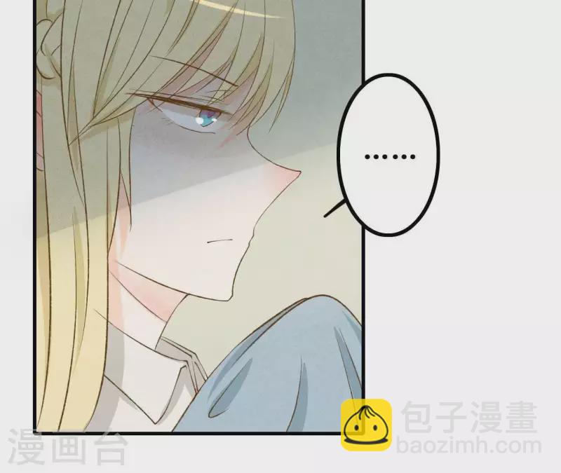 第7话 怨念(1/2)-第7话