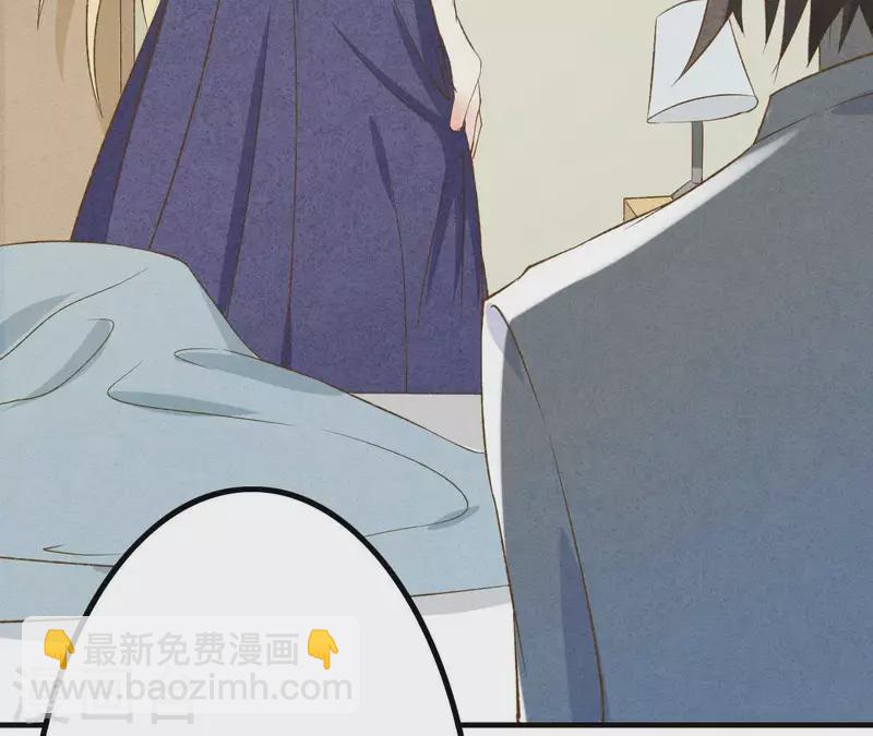 第7话 怨念(1/2)-第7话