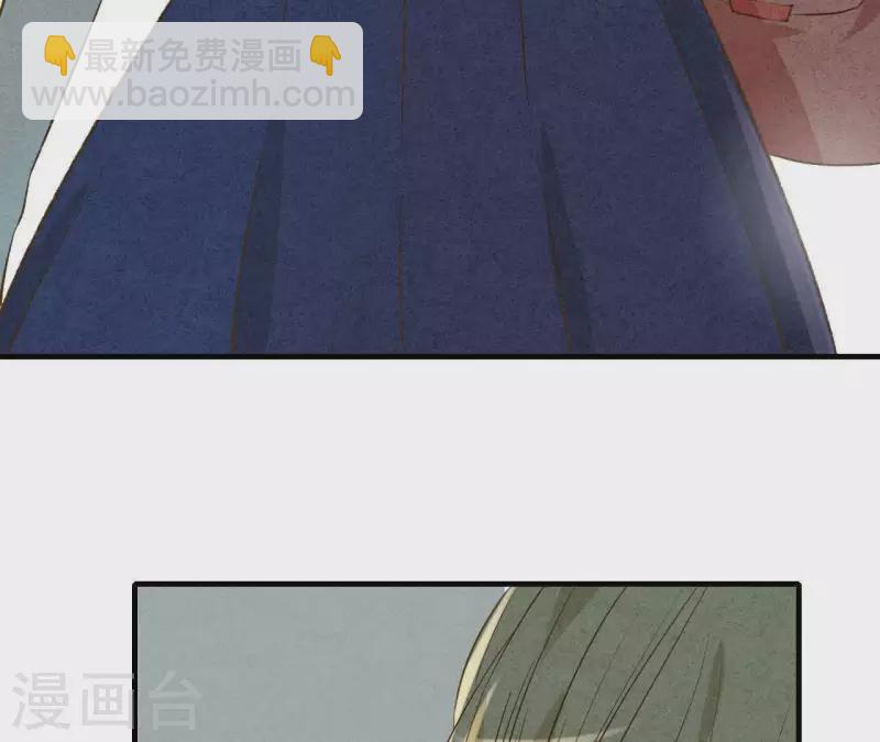 第7话 怨念(1/2)-第7话