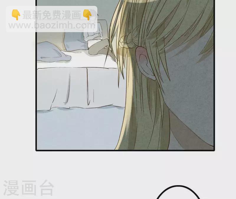 第7话 怨念(1/2)-第7话