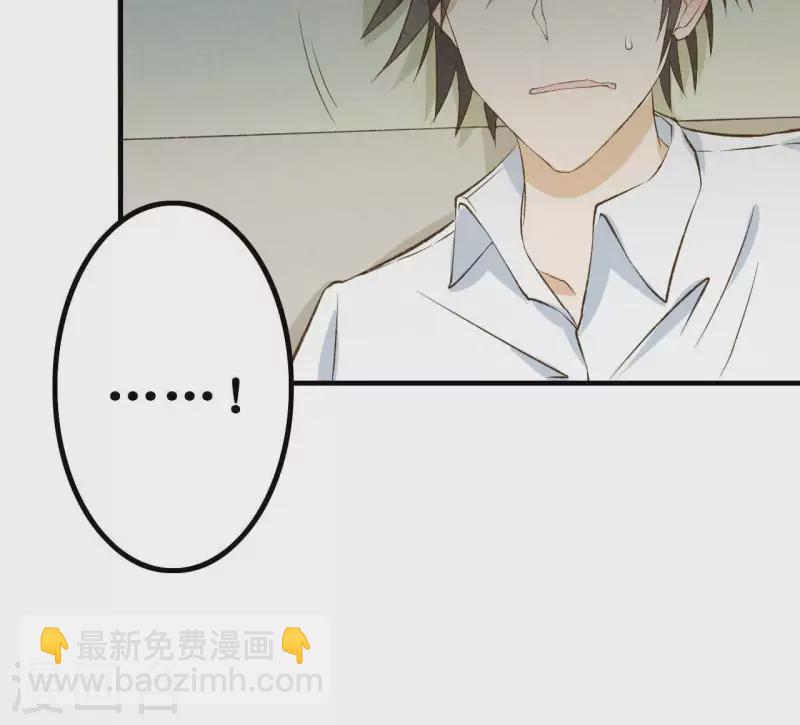 第7话 怨念(1/2)-第7话