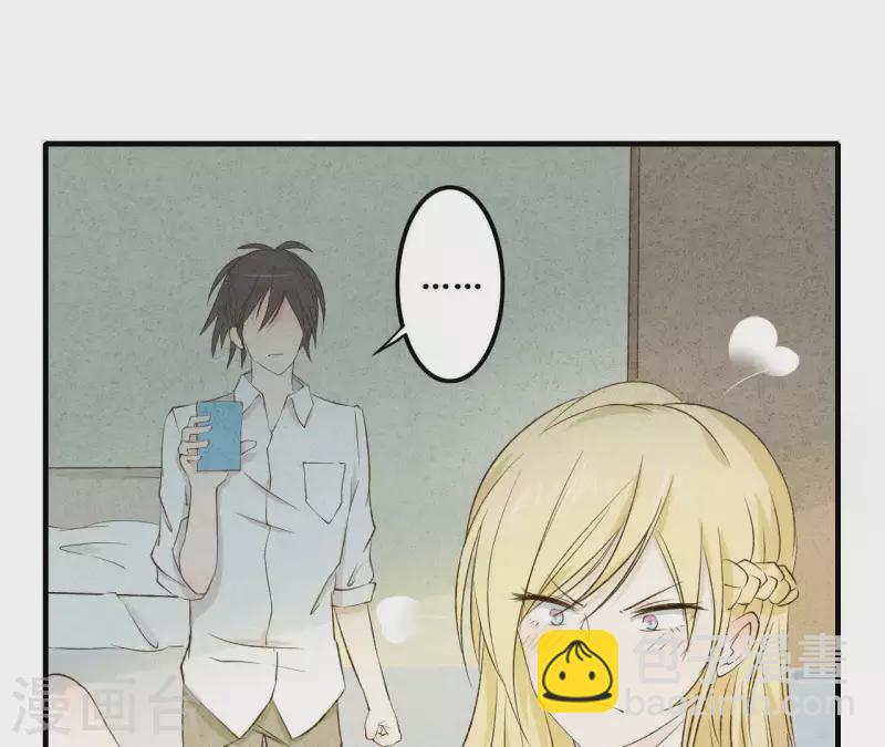 第7话 怨念(1/2)-第7话