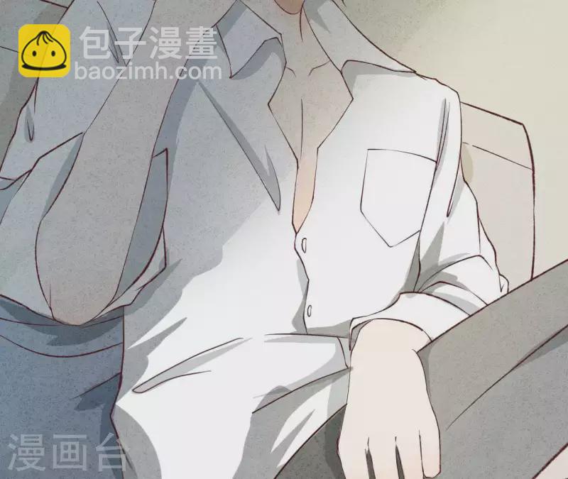 第7话 怨念(1/2)-第7话