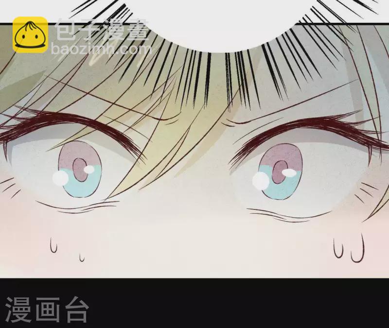 第7话 怨念(1/2)-第7话