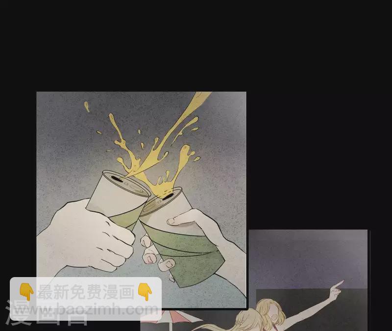 第7话 怨念(1/2)-第7话