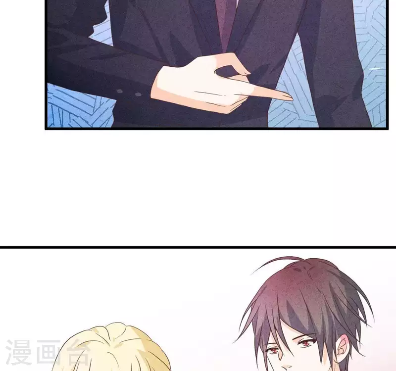 第61话 结婚，你愿意吗？(1/2)-第61话