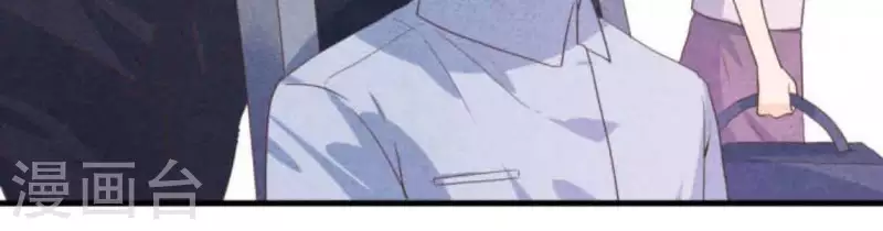 第63话 我该怎么办？(1/2)-第63话