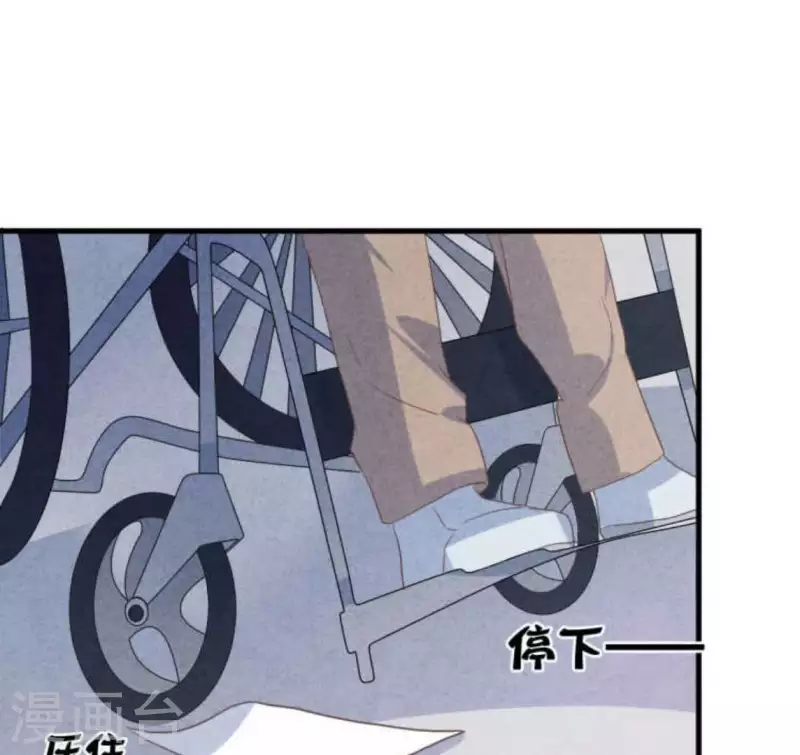 第63话 我该怎么办？(1/2)-第63话