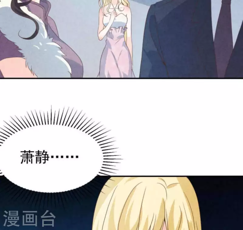 第63话 我该怎么办？(1/2)-第63话