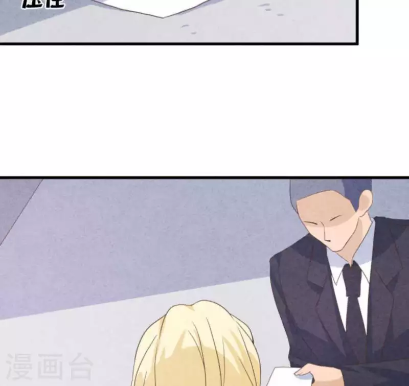 第63话 我该怎么办？(1/2)-第63话