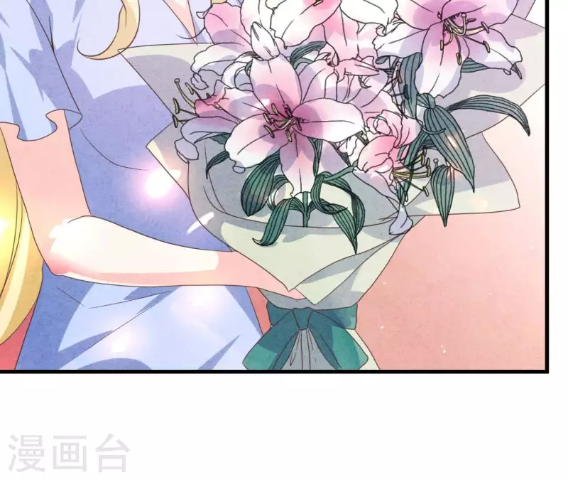 第65话 匿名百合花(1/2)-第65话