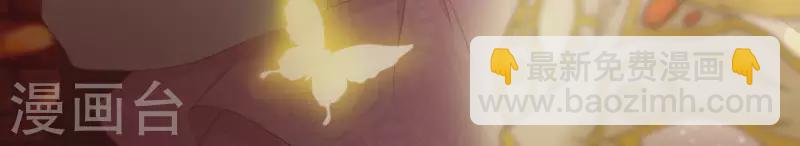 第65话 匿名百合花(1/2)-第65话