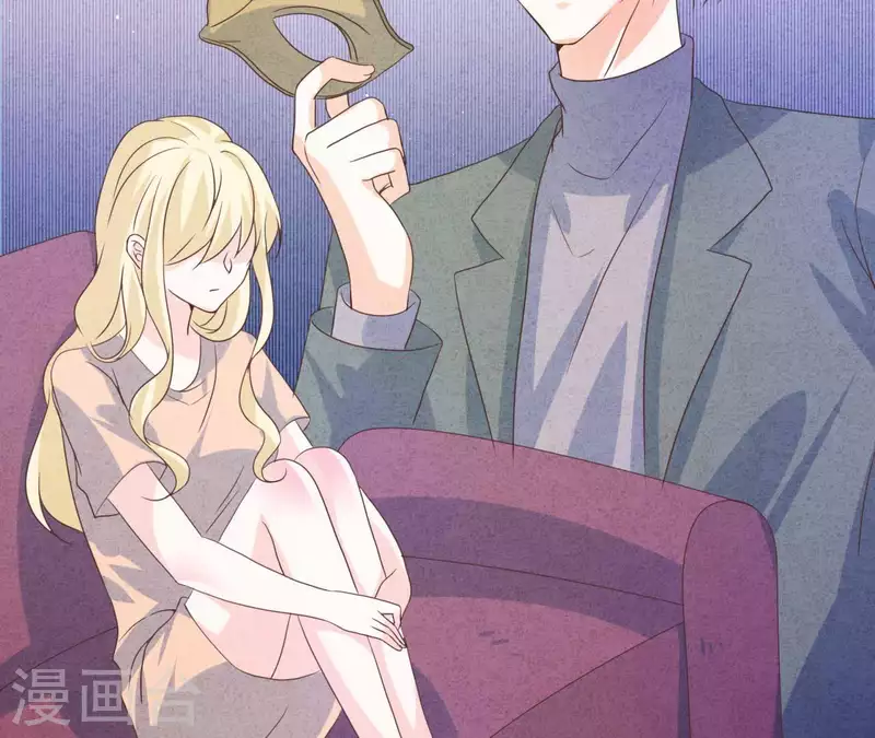 第67话 化妆舞会(1/2)-第67话