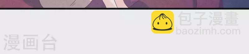 第67话 化妆舞会(1/2)-第67话