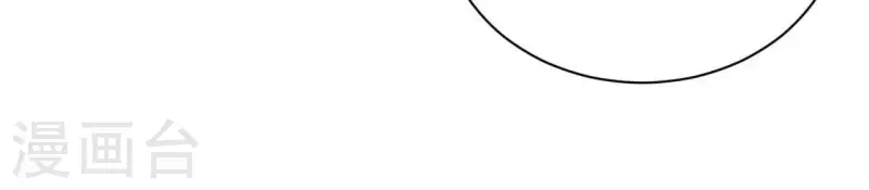 第69话 我算什么？(1/2)-第69话