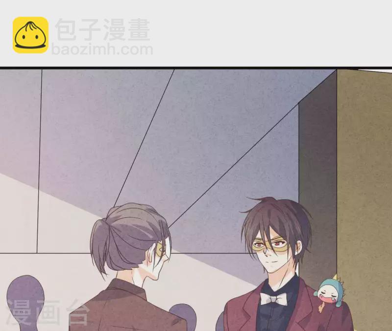 第69话 我算什么？(1/2)-第69话