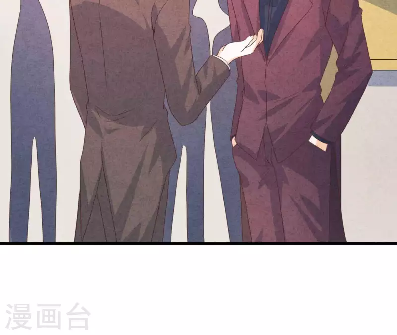 第69话 我算什么？(1/2)-第69话