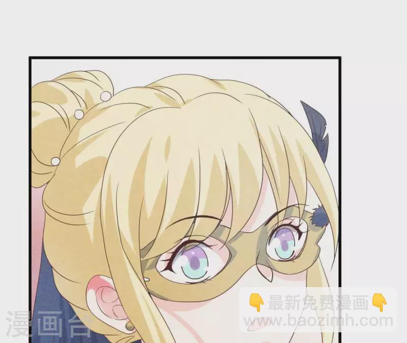 第69话 我算什么？(1/2)-第69话