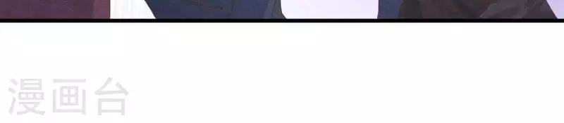 第69话 我算什么？(1/2)-第69话