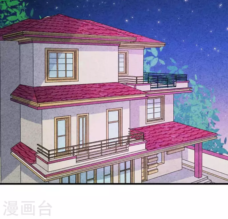 第71话 看好她(1/2)-第71话