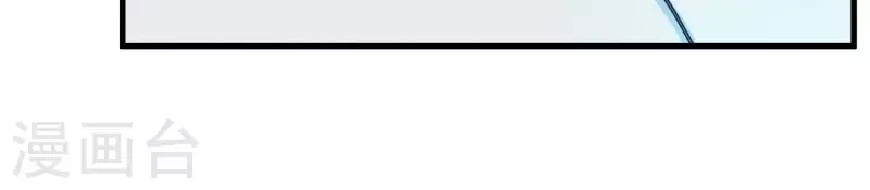 第73话 自寻死路(1/2)-第73话