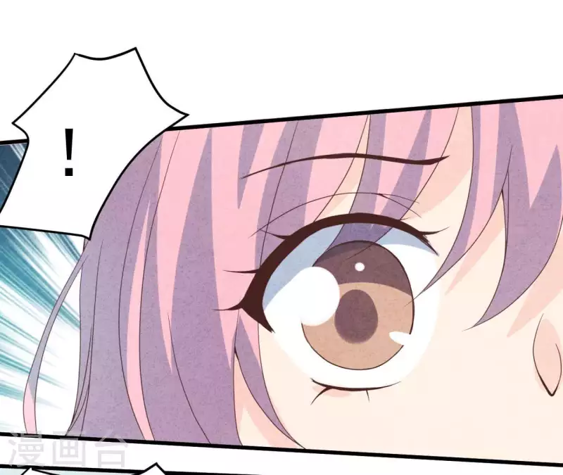 第73话 自寻死路(1/2)-第73话