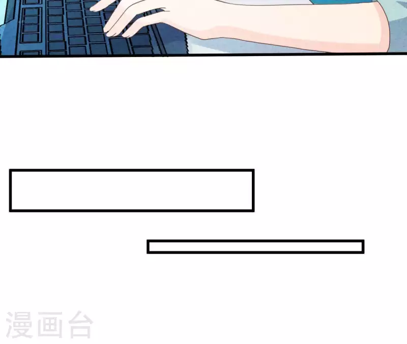 第73话 自寻死路(1/2)-第73话