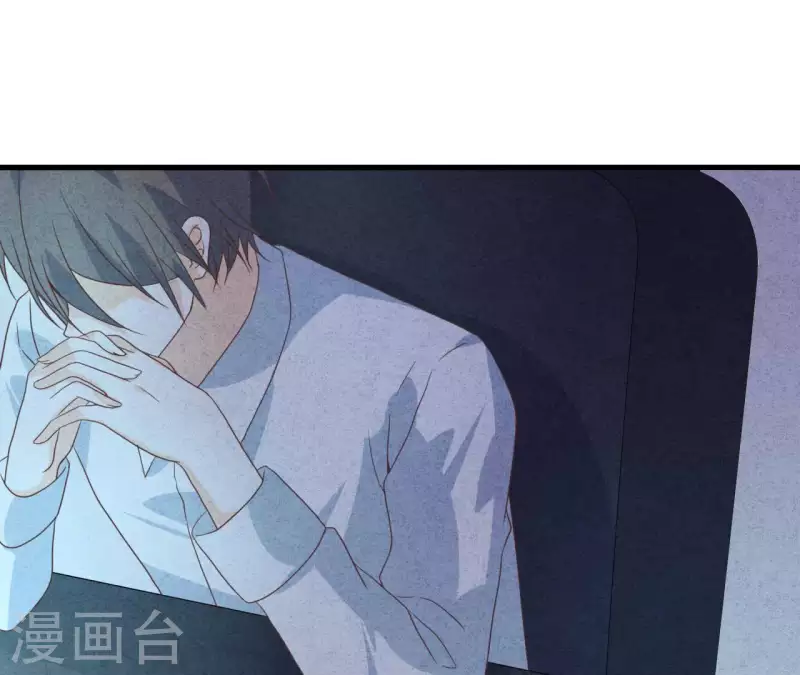 第73话 自寻死路(1/2)-第73话