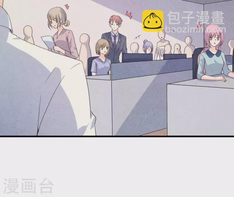 第73话 自寻死路(1/2)-第73话