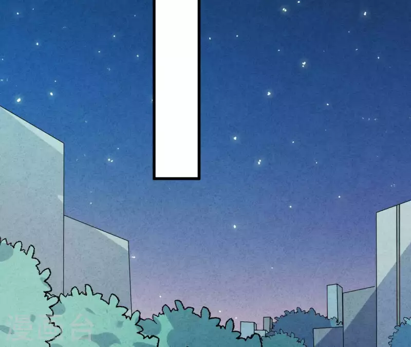 第73话 自寻死路(1/2)-第73话