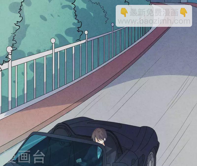 第73话 自寻死路(1/2)-第73话