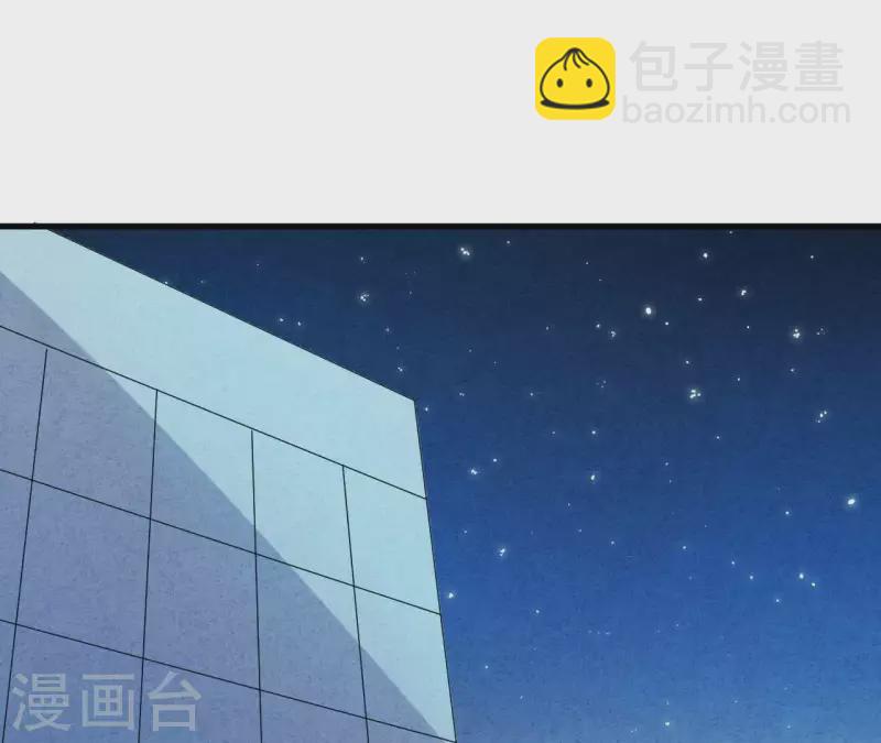 第73话 自寻死路(1/2)-第73话