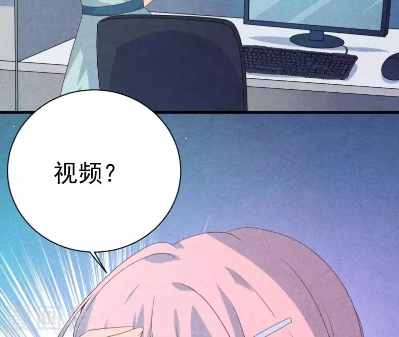 第73话 自寻死路(1/2)-第73话