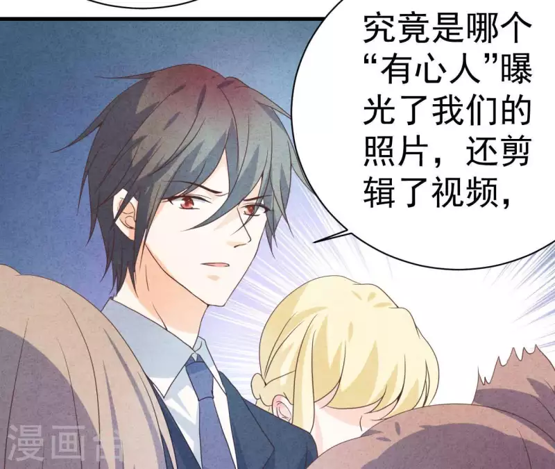 第75话 不会后悔(1/2)-第75话