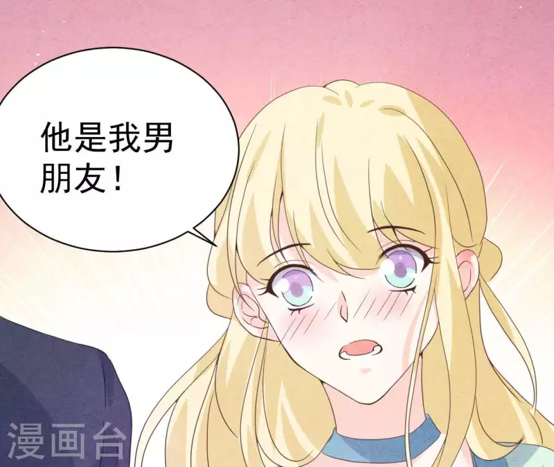 第75话 不会后悔(1/2)-第75话