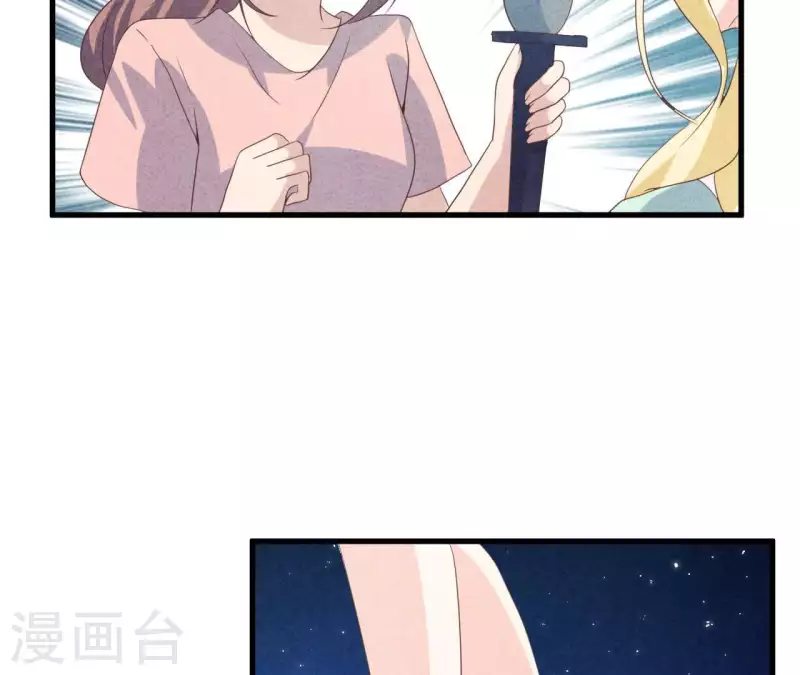 第75话 不会后悔(1/2)-第75话