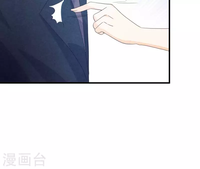 第77话 我相信你(1/2)-第77话