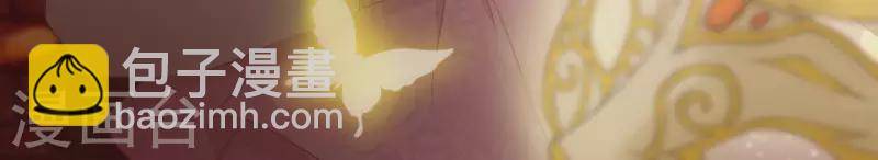 第77话 我相信你(1/2)-第77话