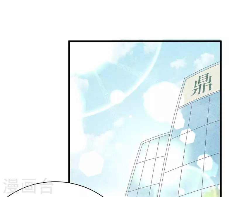 第77话 我相信你(1/2)-第77话