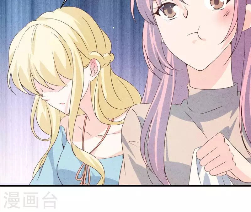 第79话 一定会得到！(1/2)-第79话