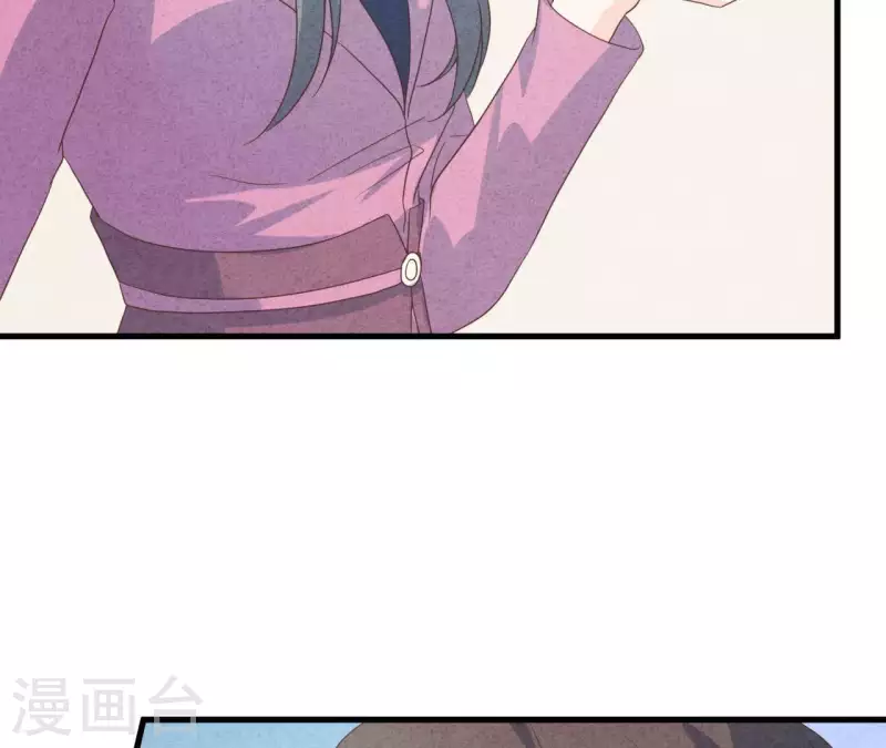 第79话 一定会得到！(1/2)-第79话