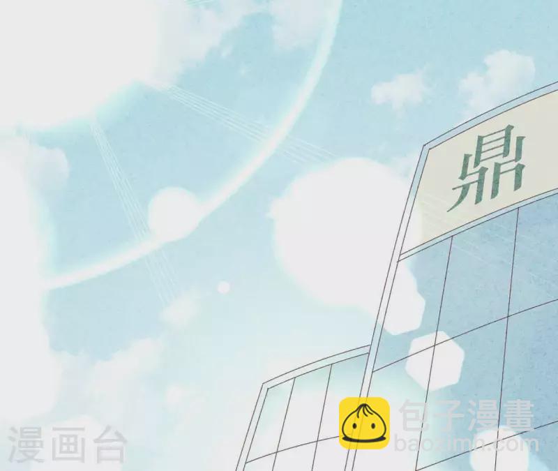 第79话 一定会得到！(1/2)-第79话