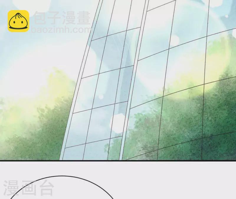 第79话 一定会得到！(1/2)-第79话