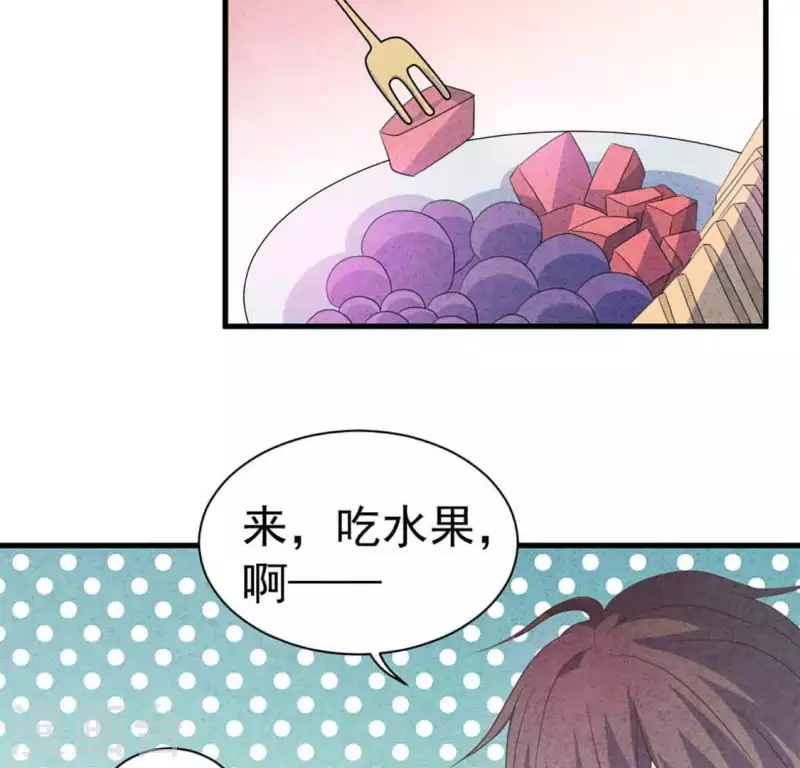 第83话 幼稚斗嘴(1/2)-第83话