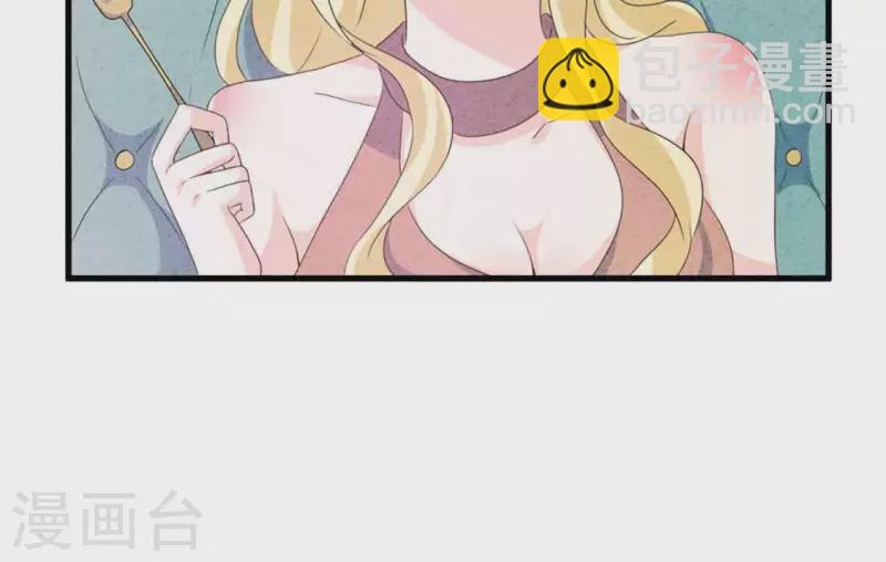 第83话 幼稚斗嘴(1/2)-第83话