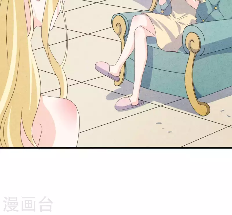 第83话 幼稚斗嘴(1/2)-第83话