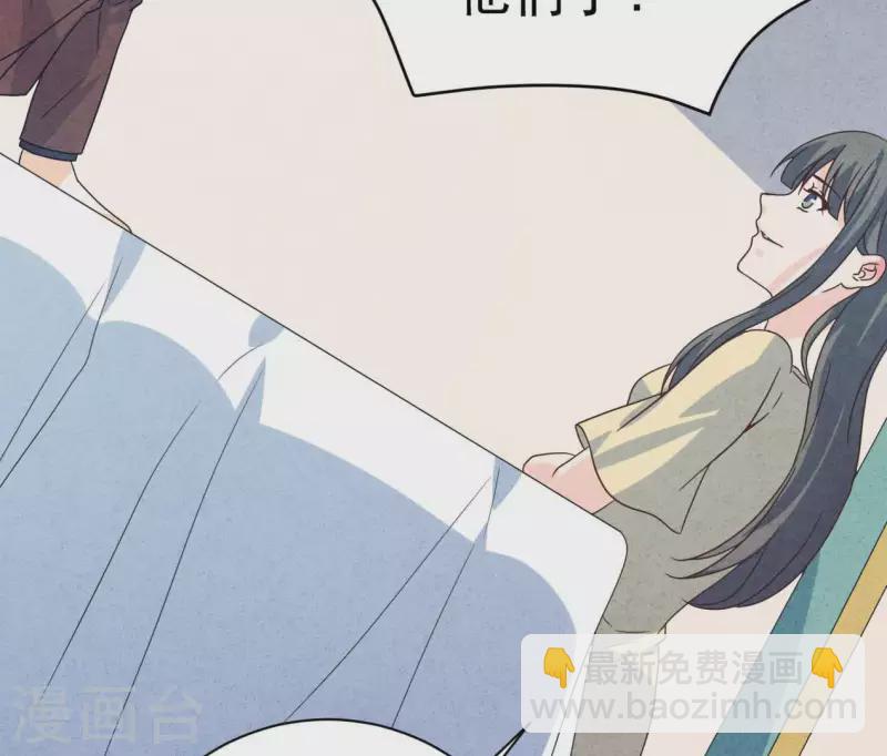 第85话 不择手段(1/2)-第85话