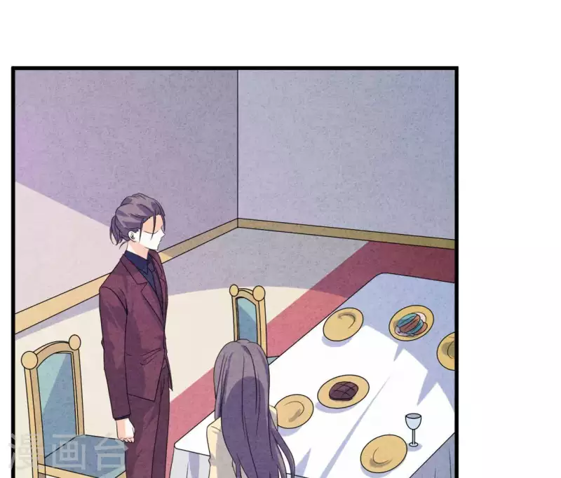 第85话 不择手段(1/2)-第85话