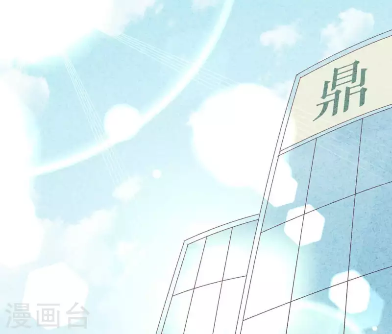 第85话 不择手段(1/2)-第85话