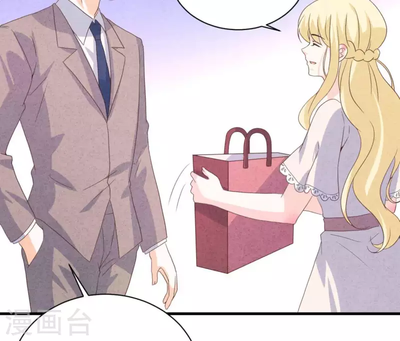 第85话 不择手段(1/2)-第85话